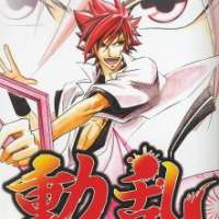  ����� Dohran <small>Art</small> 